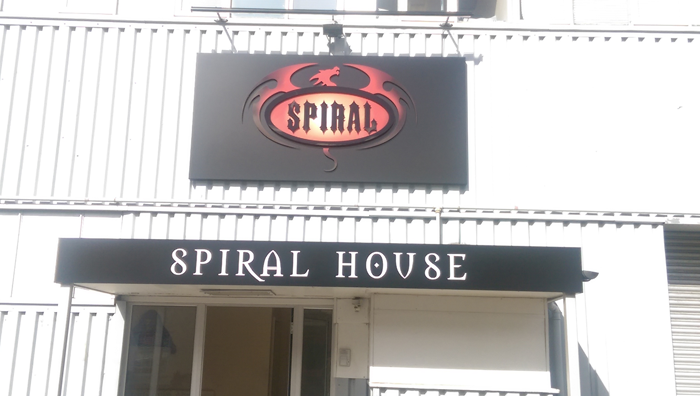gothic mens tshirts Spiral Direct address