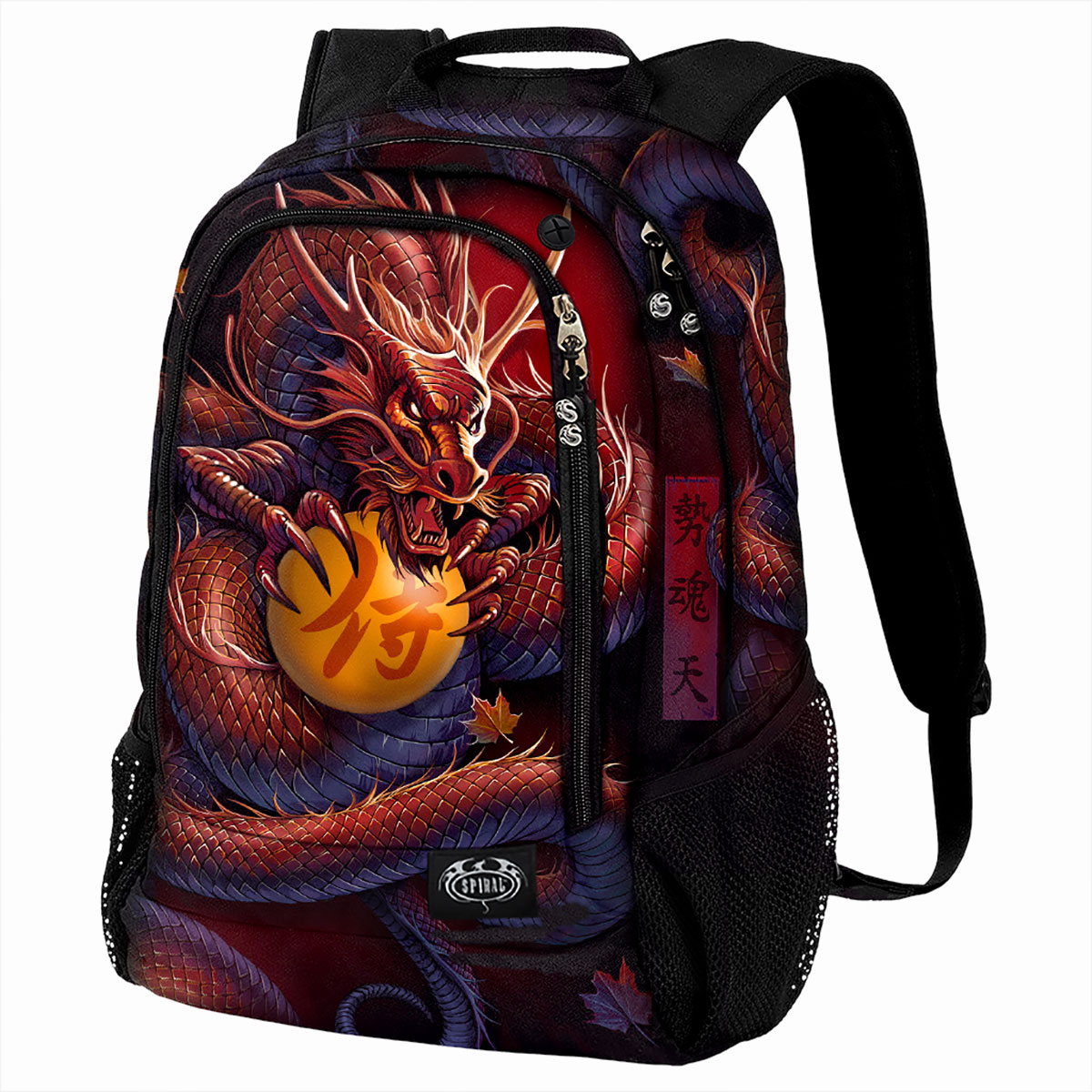 Samurai Back Pack - With Laptop Pocket