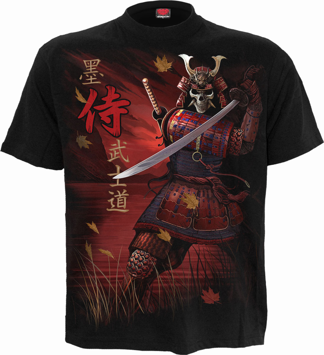 Samurai T-Shirt Black